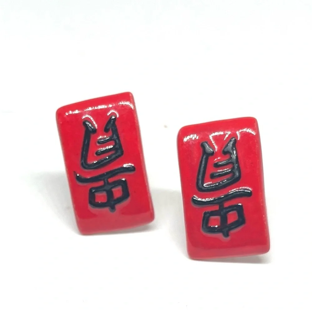 N/A vintage mahjong